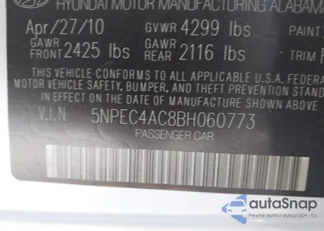 2011 Hyundai Sonata Limited из США, поврежденный, VIN 5NPEC4AC8BH060773